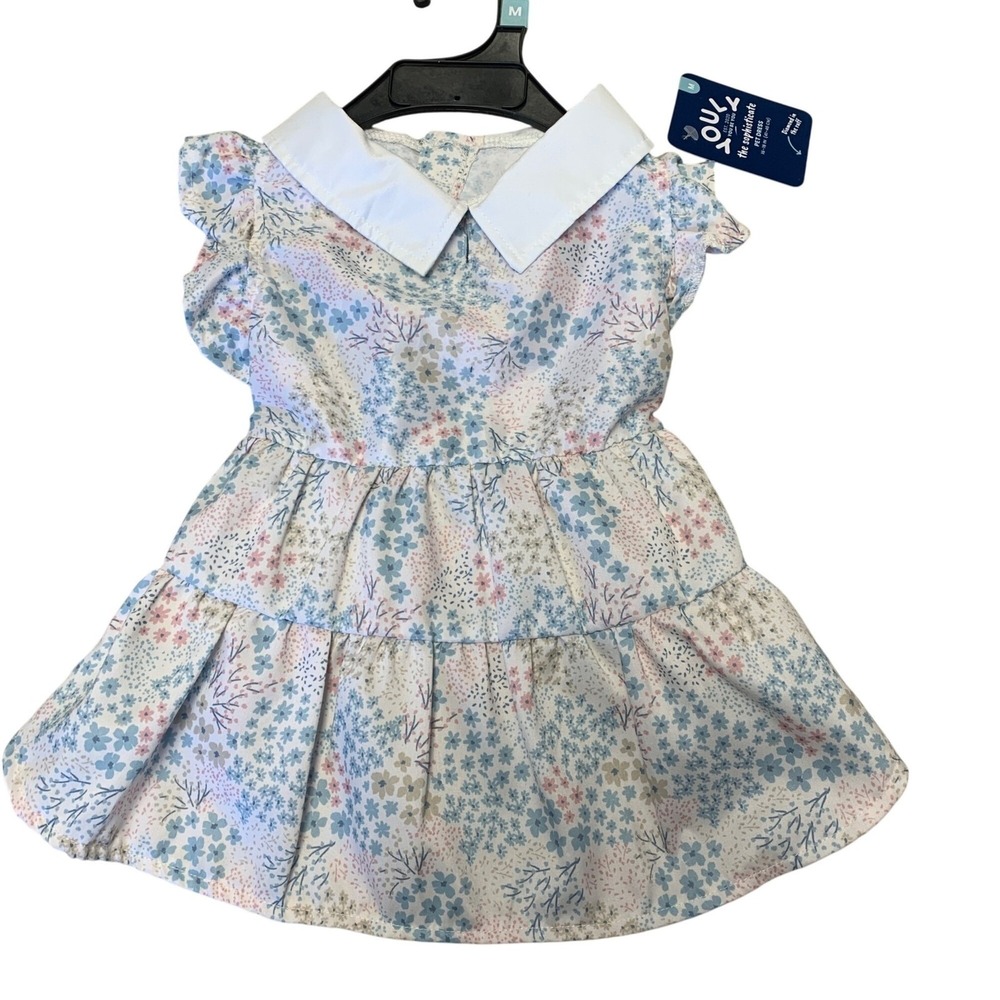 Youly Floral Pet Dog Dress M 16-18" White Collar Ruffle‎ Sleeves Polyester